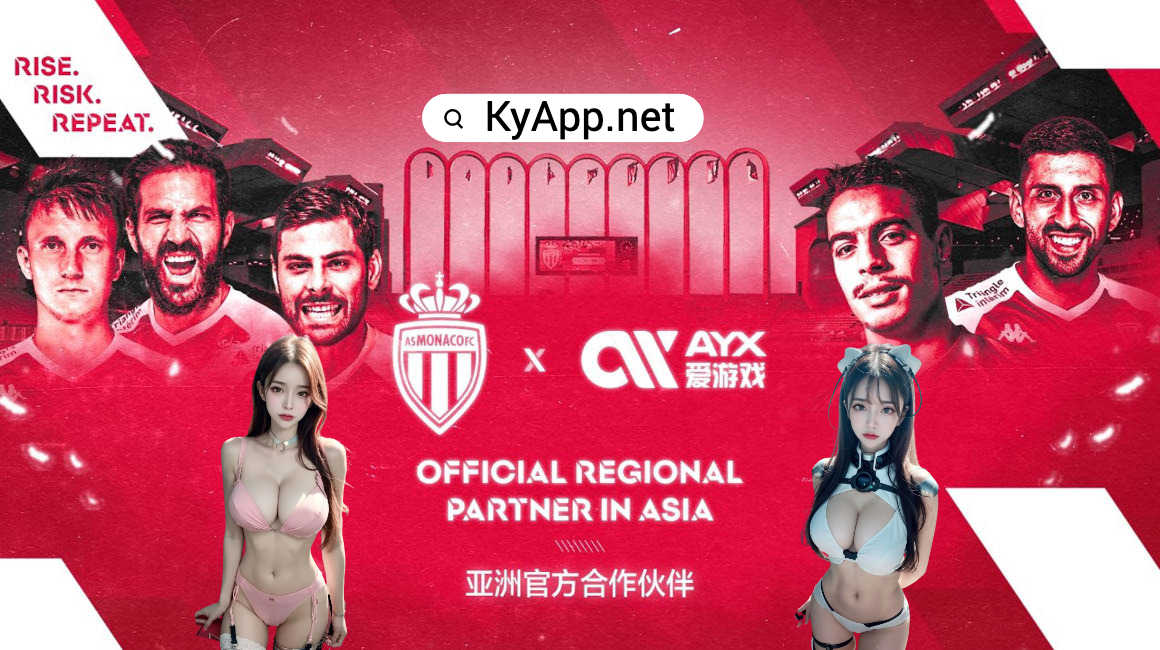 ayx爱游戏网站