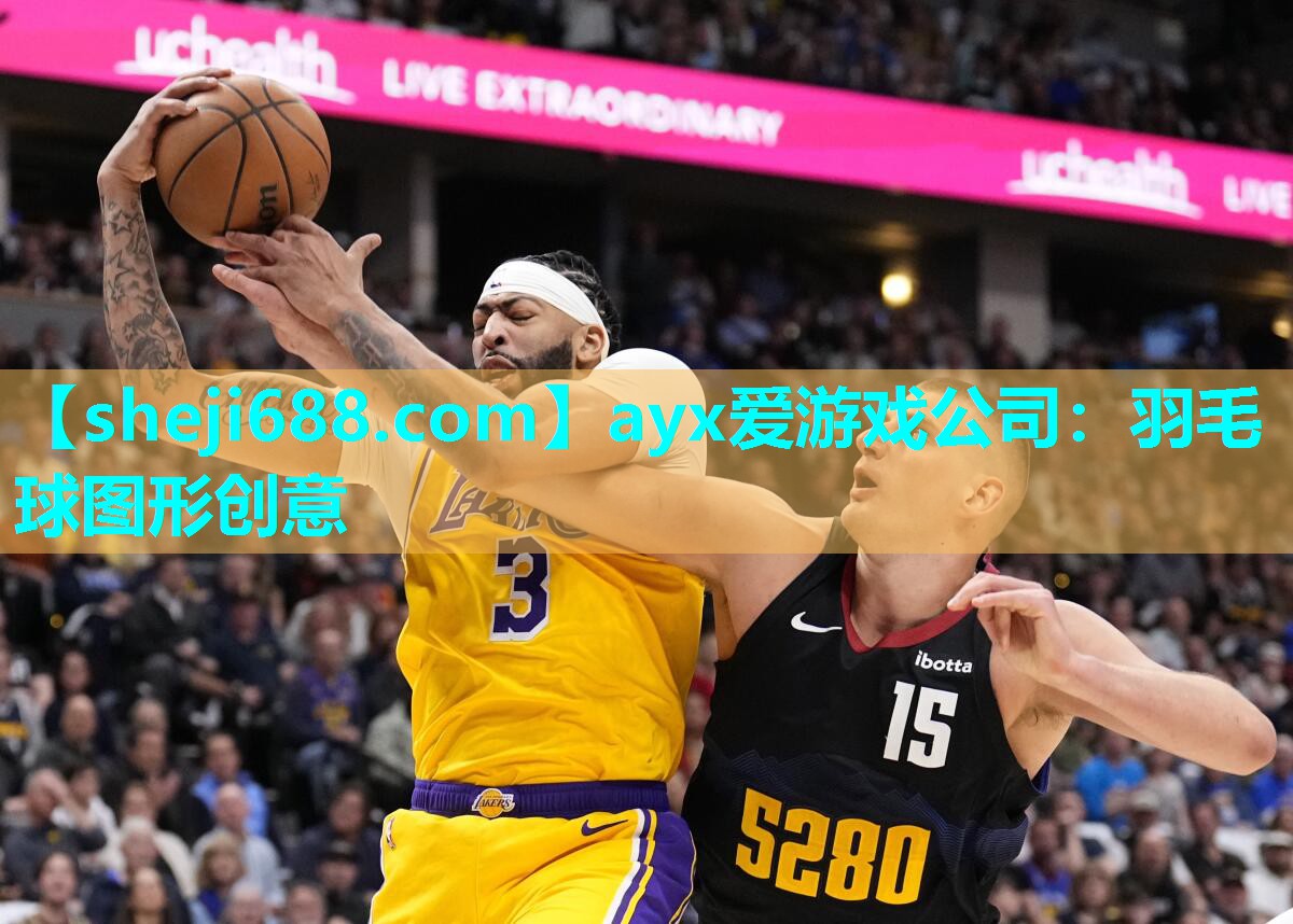 羽毛球图形创意